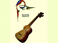 Armenian culture-9
