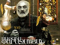 parajanov-5
