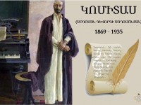 Armenian culture-7