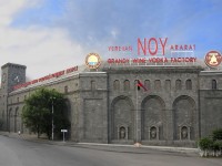 noy-2